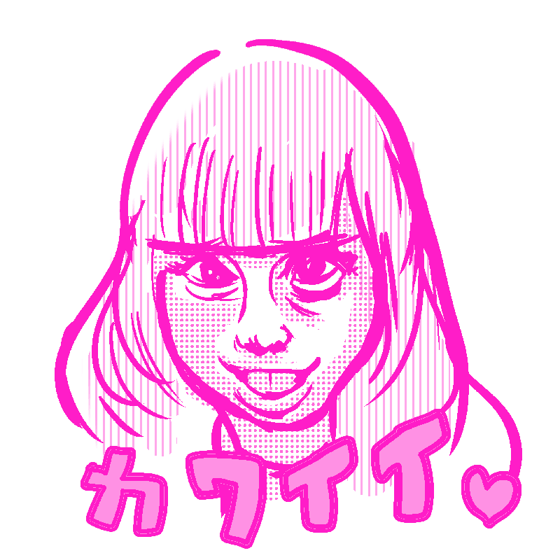 カワイーを連呼する漢（おとこ）