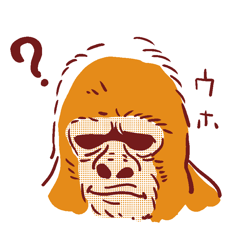 進化した頭脳。