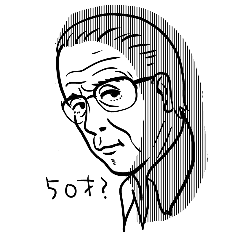 ローマに消えた男