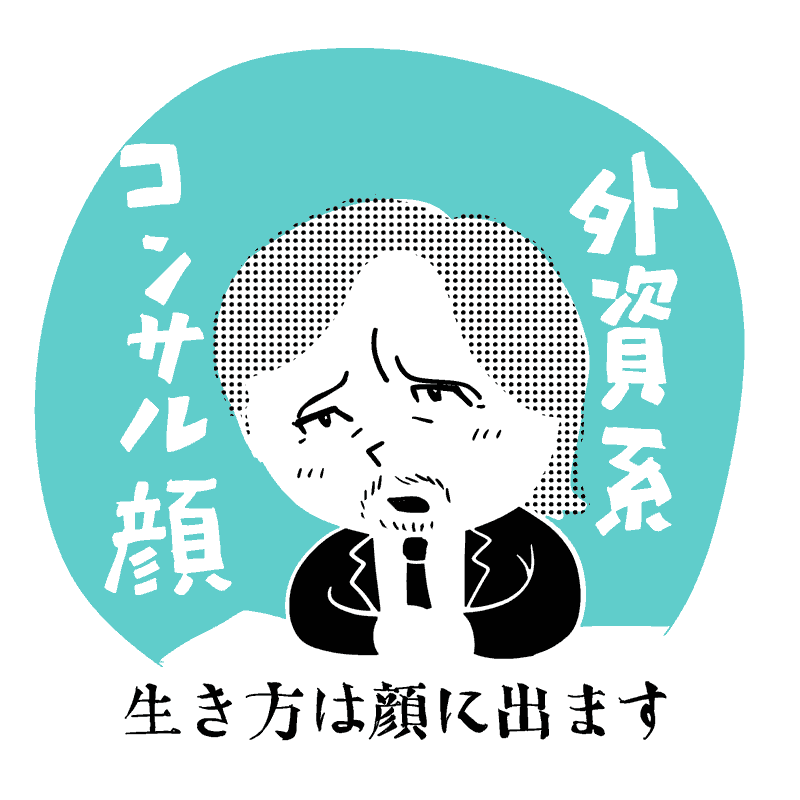 ホラッチョ川上