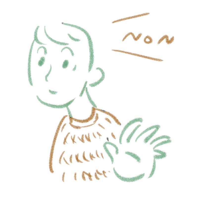 隣の芝は青い。