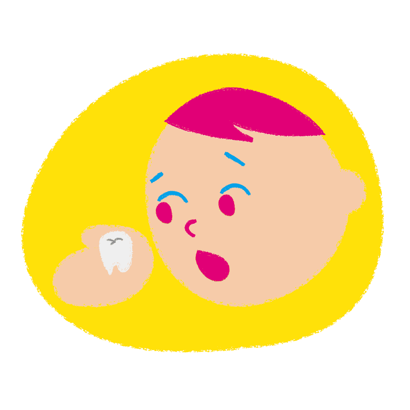 親知らずを抜いた